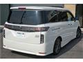 2015 Nissan Elgrand
