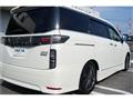 2015 Nissan Elgrand