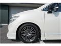 2015 Nissan Elgrand