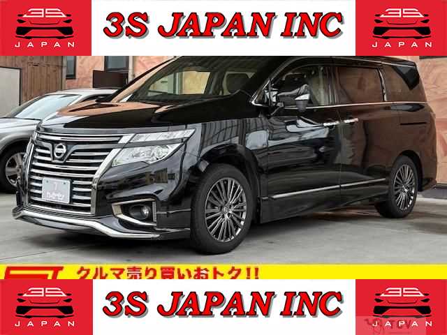 2019 Nissan Elgrand