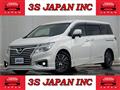 2015 Nissan Elgrand