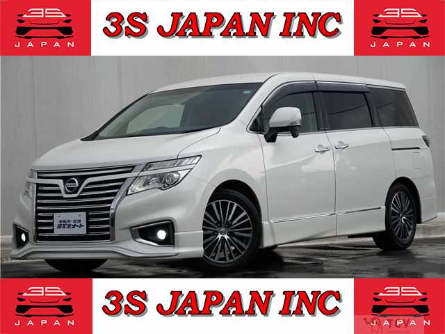 2015 Nissan Elgrand
