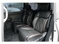 2015 Nissan Elgrand