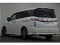 2015 Nissan Elgrand