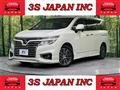 2017 Nissan Elgrand