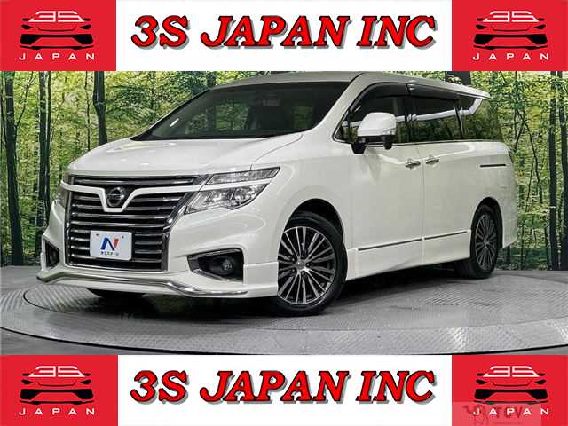 2017 Nissan Elgrand