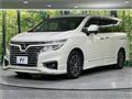 2017 Nissan Elgrand