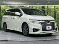 2017 Nissan Elgrand