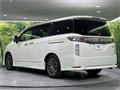 2017 Nissan Elgrand