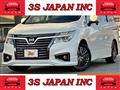 2017 Nissan Elgrand