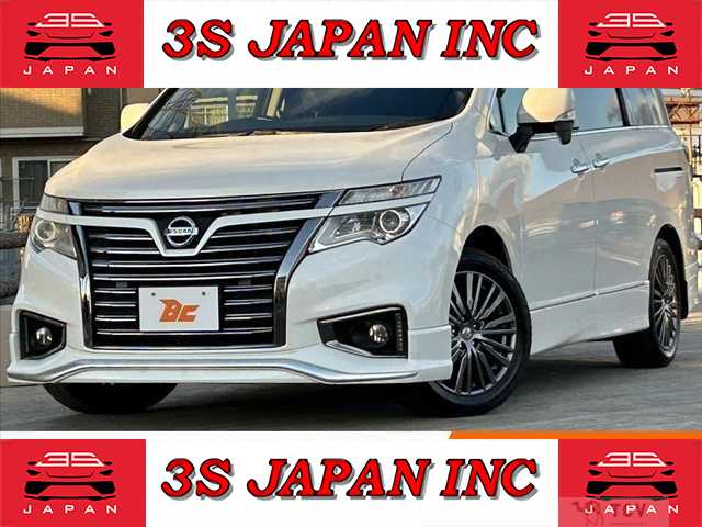 2017 Nissan Elgrand
