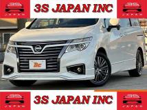 2017 Nissan Elgrand