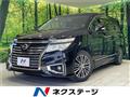 2014 Nissan Elgrand