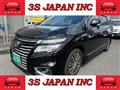 2017 Nissan Elgrand
