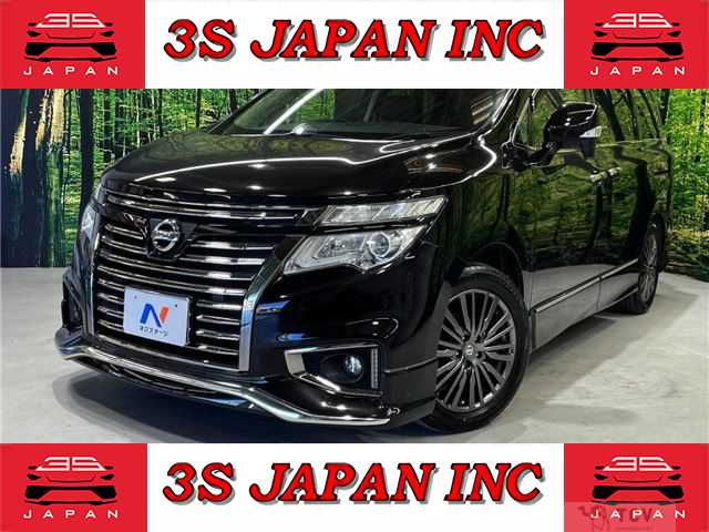 2016 Nissan Elgrand