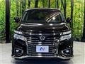 2016 Nissan Elgrand