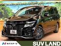 2015 Nissan Elgrand