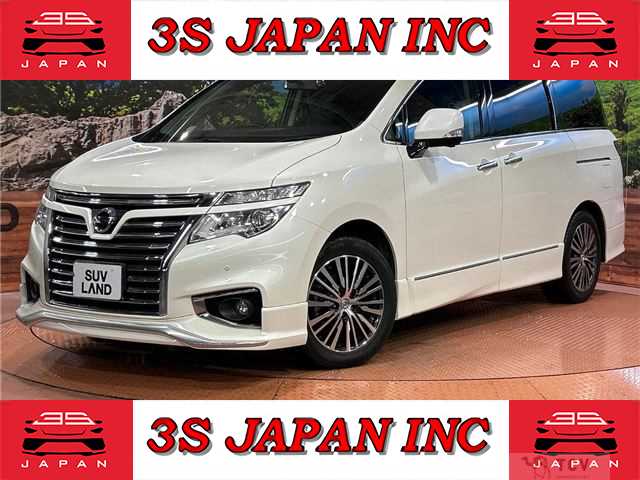 2017 Nissan Elgrand
