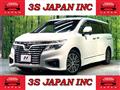 2019 Nissan Elgrand