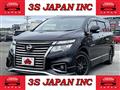 2017 Nissan Elgrand