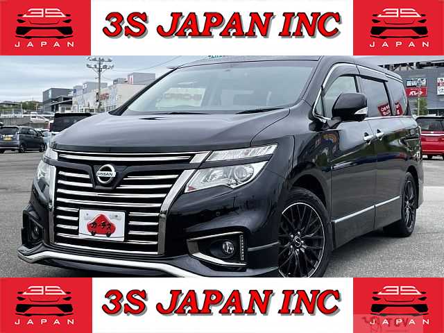 2017 Nissan Elgrand