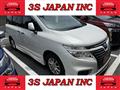 2015 Nissan Elgrand