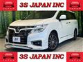2018 Nissan Elgrand