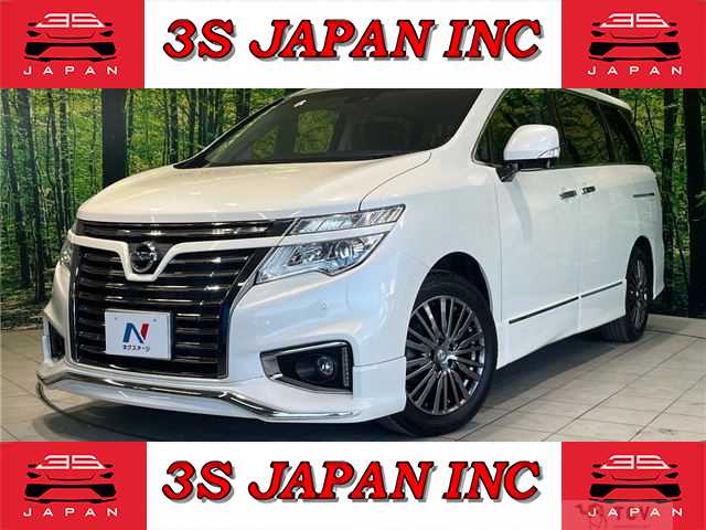 2018 Nissan Elgrand