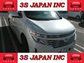 2011 Nissan Elgrand