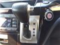 2012 Nissan Elgrand