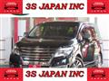 2014 Nissan Elgrand