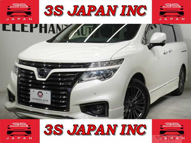 2018 Nissan Elgrand