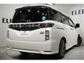 2018 Nissan Elgrand