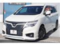 2018 Nissan Elgrand