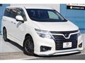 2018 Nissan Elgrand