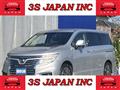 2017 Nissan Elgrand