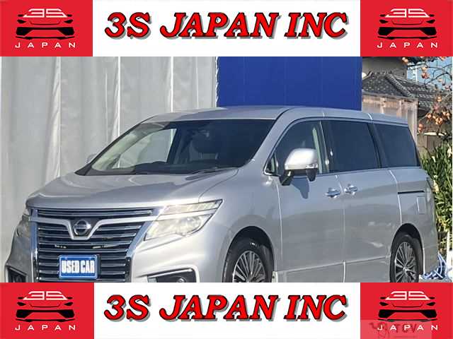2017 Nissan Elgrand