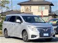 2017 Nissan Elgrand