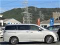2017 Nissan Elgrand