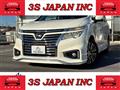 2014 Nissan Elgrand