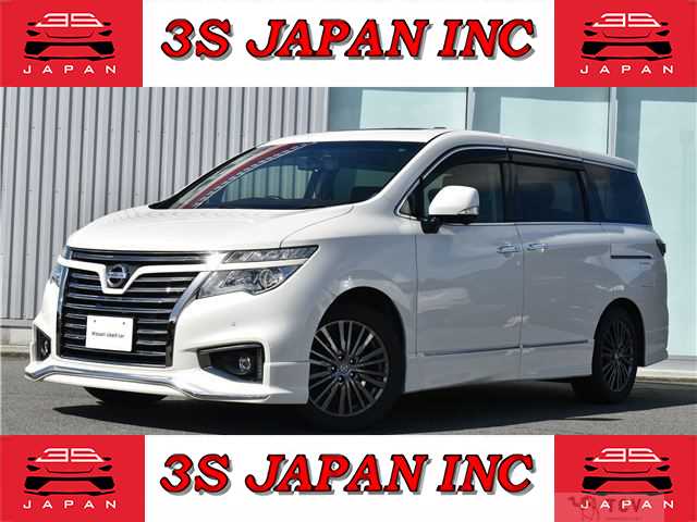 2017 Nissan Elgrand