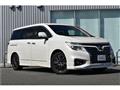 2017 Nissan Elgrand