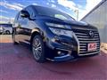 2018 Nissan Elgrand