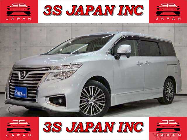 2015 Nissan Elgrand