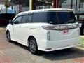 2017 Nissan Elgrand