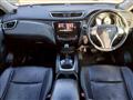 2014 Nissan X-Trail