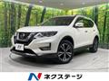 2019 Nissan X-Trail