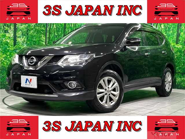 2015 Nissan X-Trail
