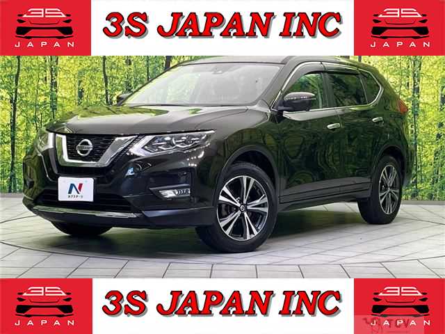 2017 Nissan X-Trail