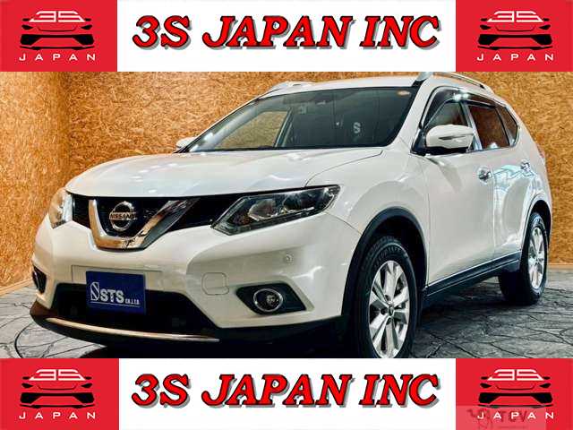 2016 Nissan X-Trail